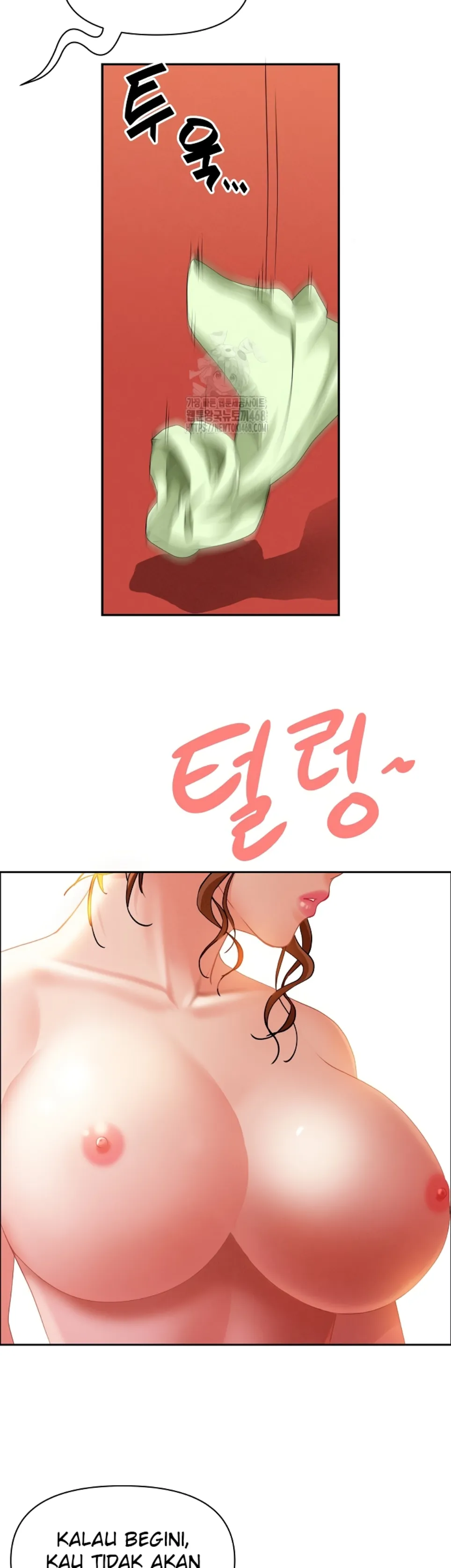 MILF Guard - Chapter 39 18