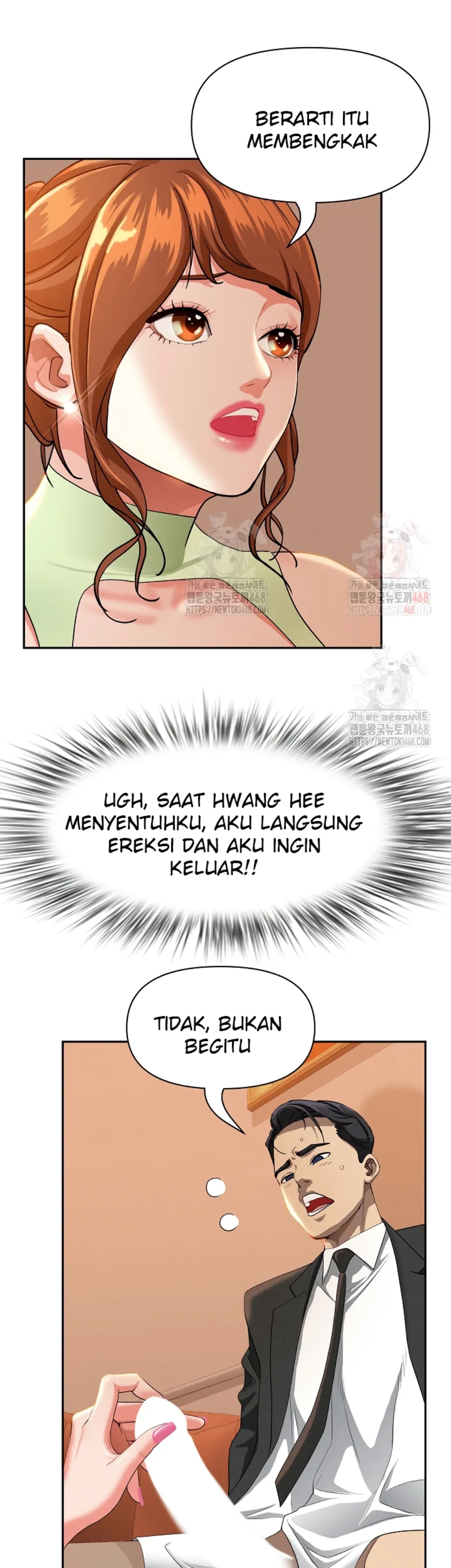 MILF Guard - Chapter 39 13