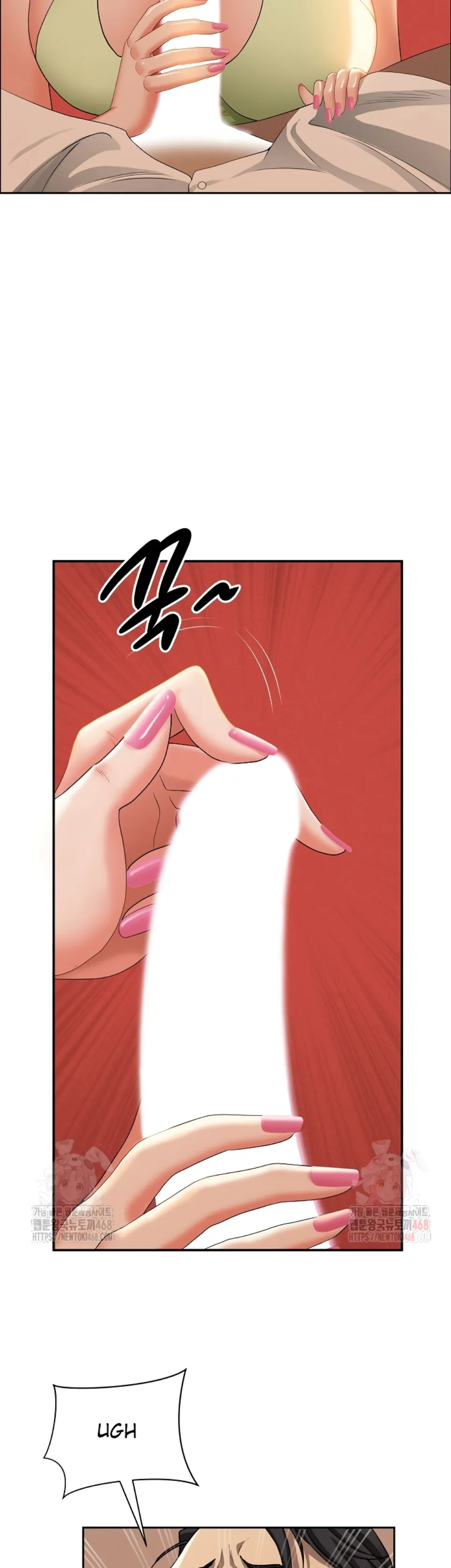 MILF Guard - Chapter 39 11