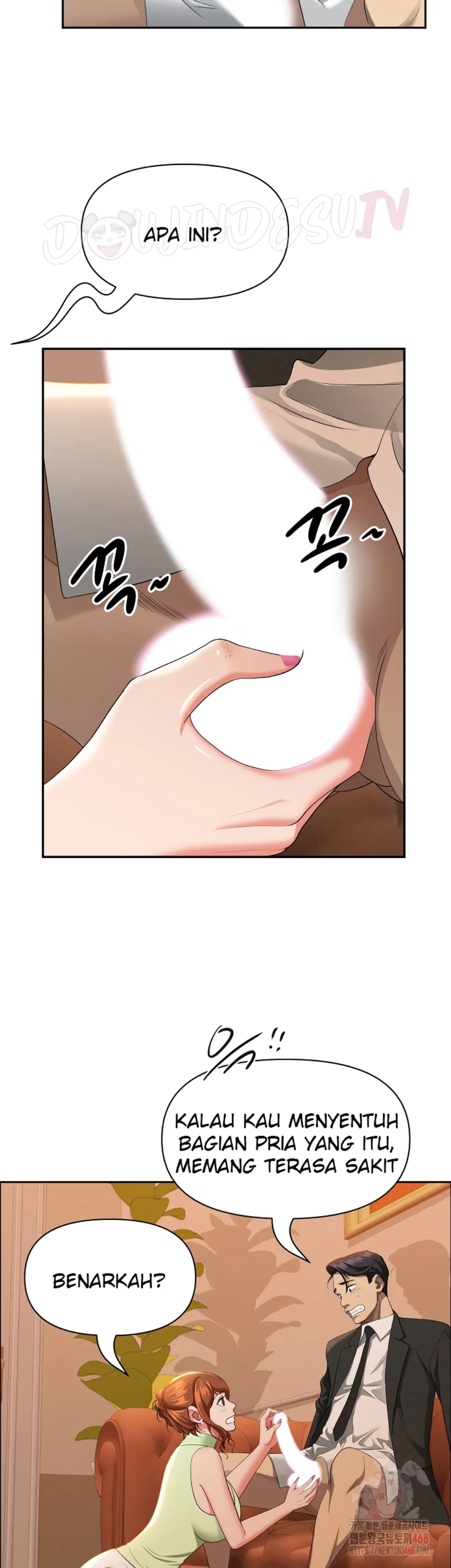 MILF Guard - Chapter 39 14