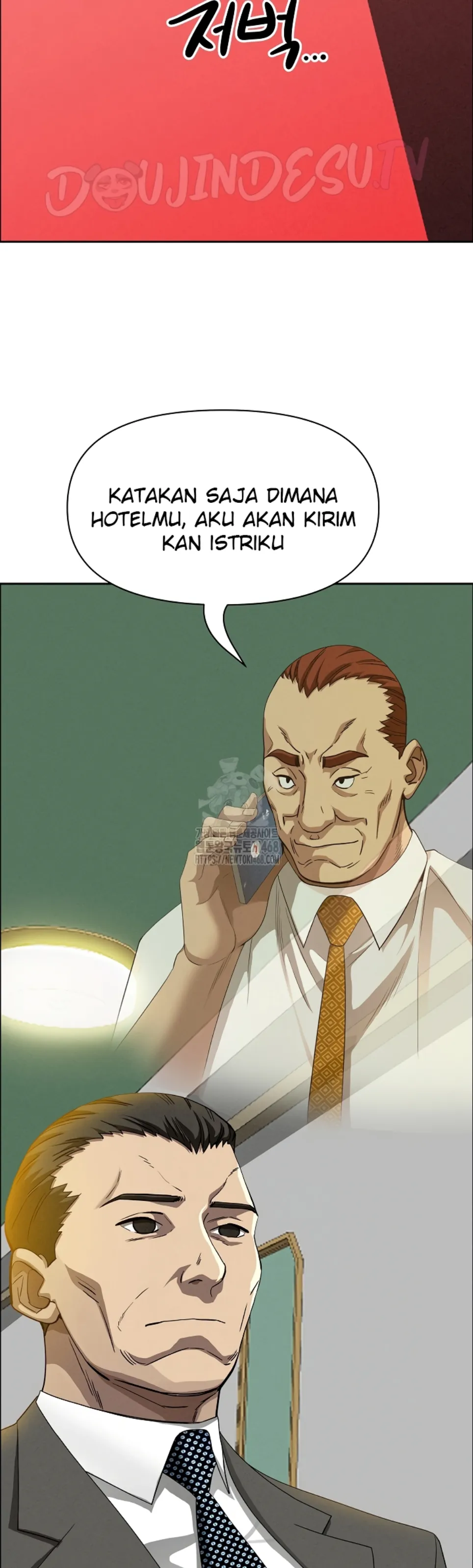 MILF Guard - Chapter 39 41