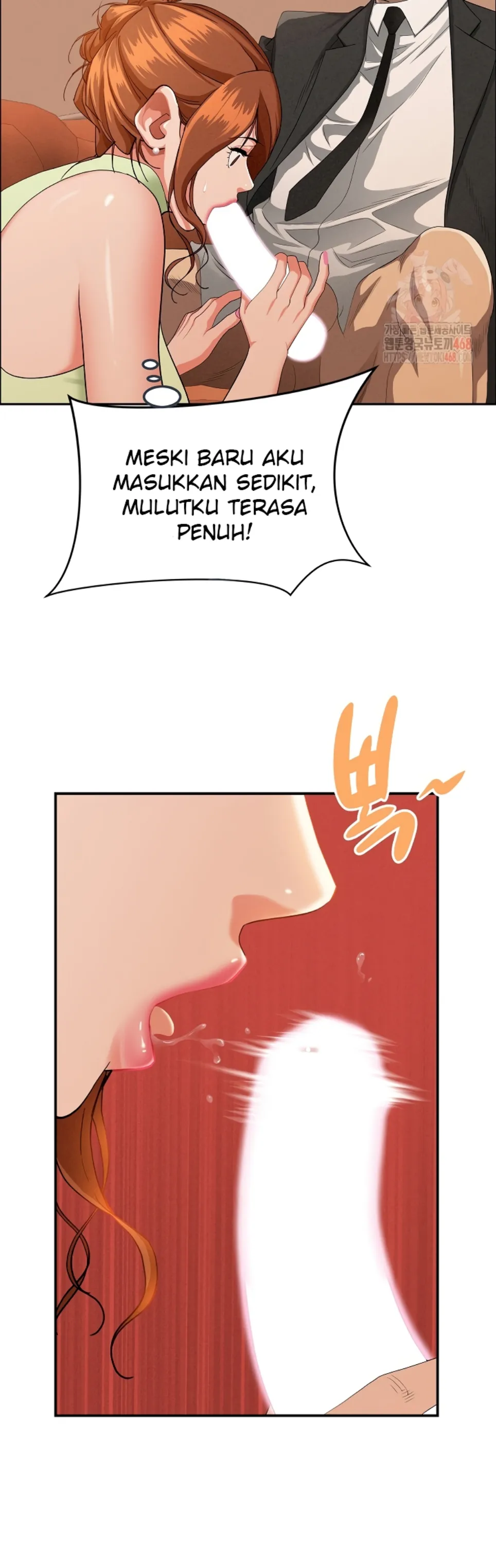 MILF Guard - Chapter 39 5