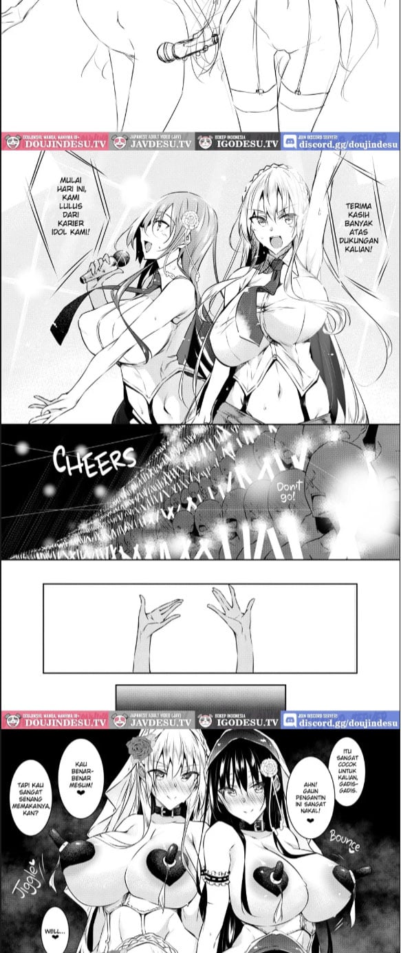 Miruku Mamire - Chapter 01 2 Miruku Mamire - Chapter 01 2