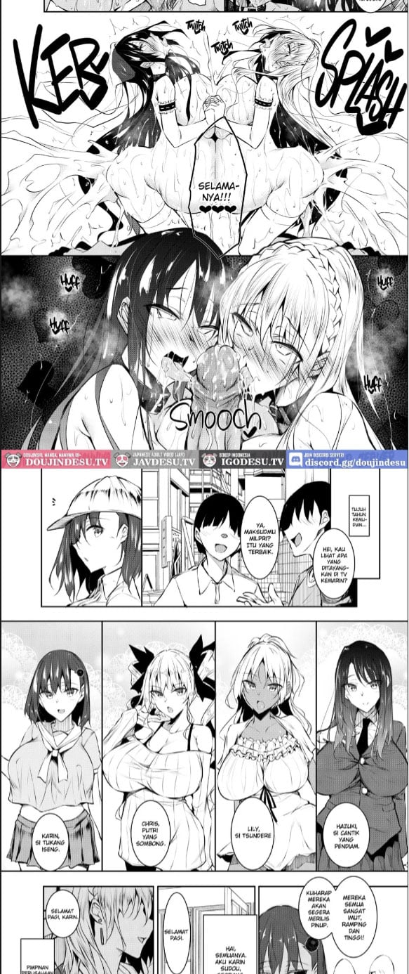 Miruku Mamire - Chapter 01 12 Miruku Mamire - Chapter 01 12