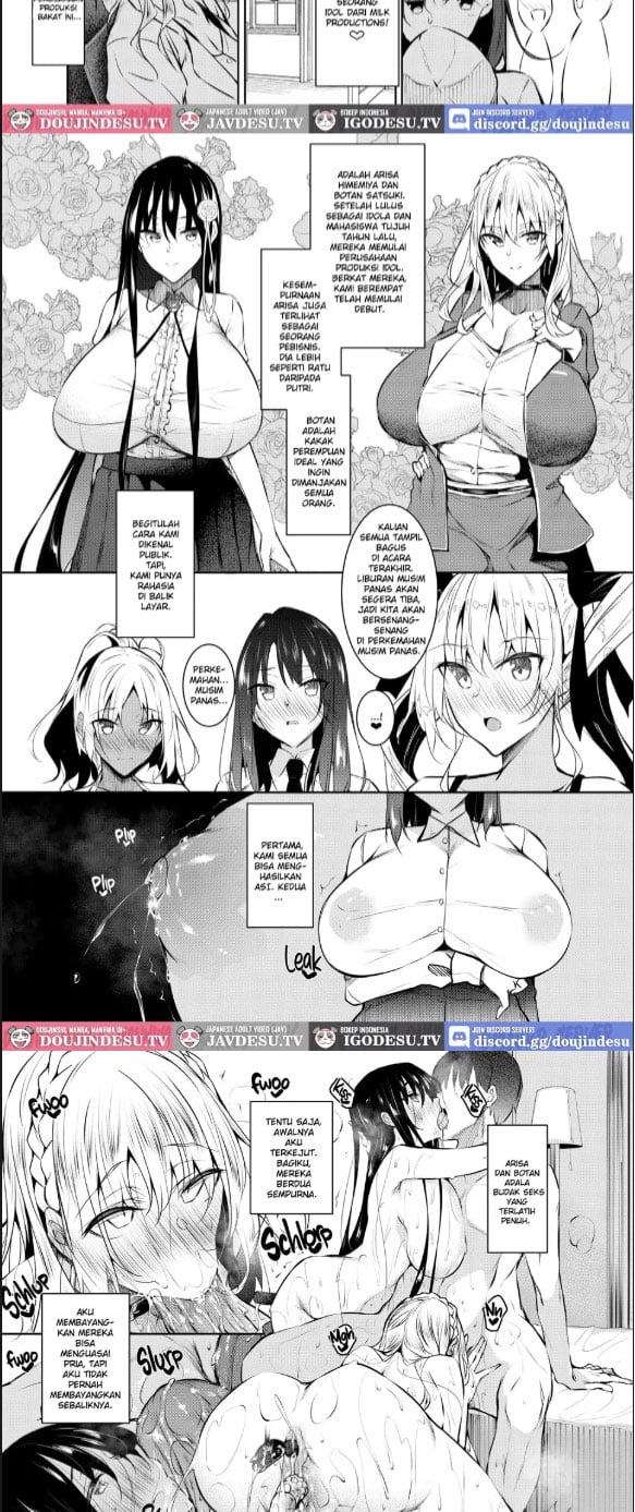 Miruku Mamire - Chapter 01 13 Miruku Mamire - Chapter 01 13