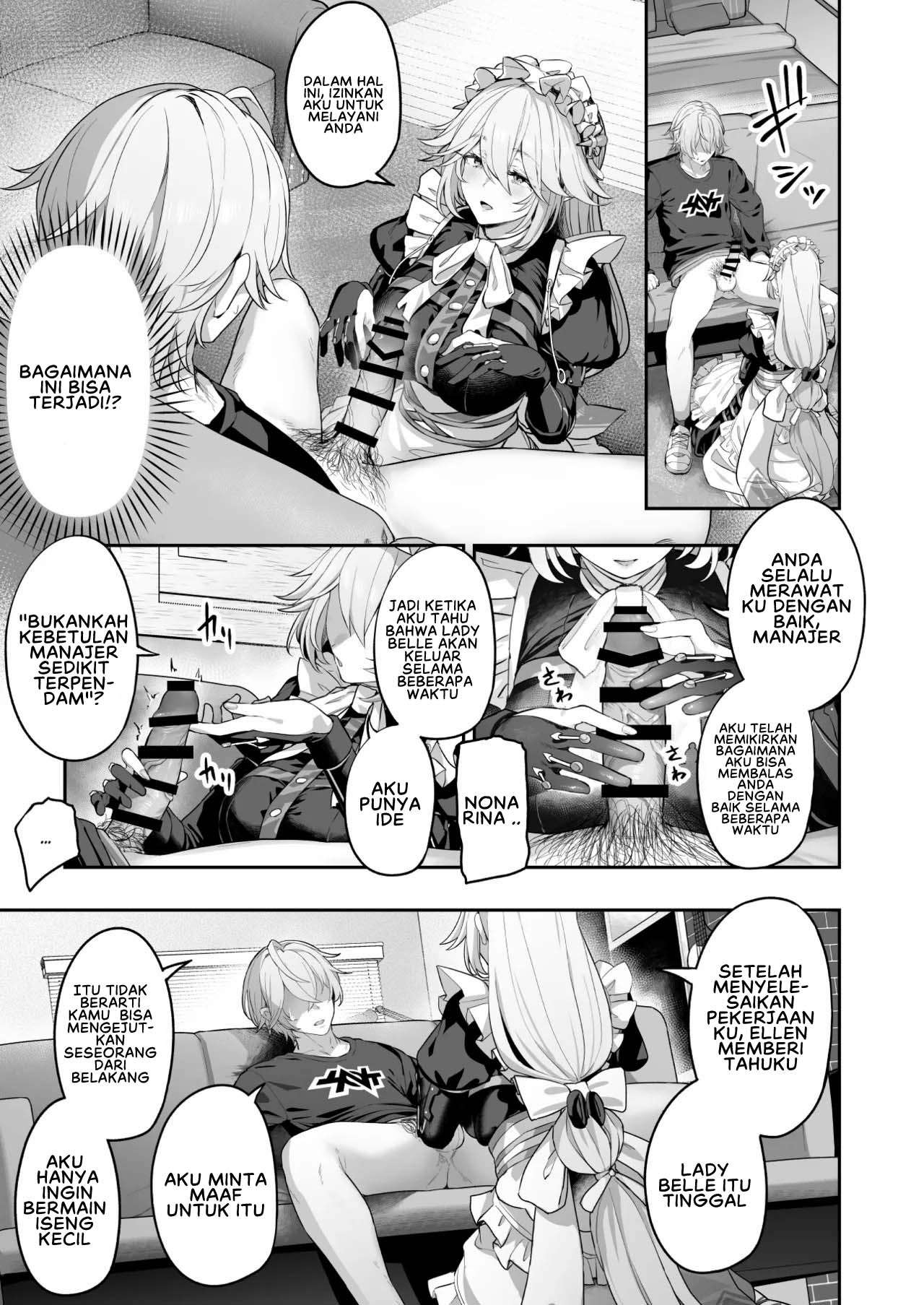 Maid-chou Rina no Tokubetsu Ura Service - Chapter 1 8