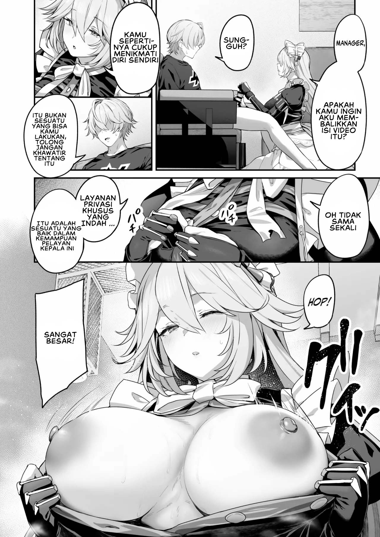 Maid-chou Rina no Tokubetsu Ura Service - Chapter 1 9