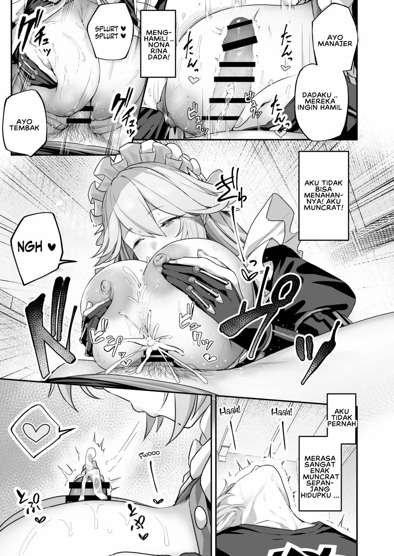 Maid-chou Rina no Tokubetsu Ura Service - Chapter 1 12