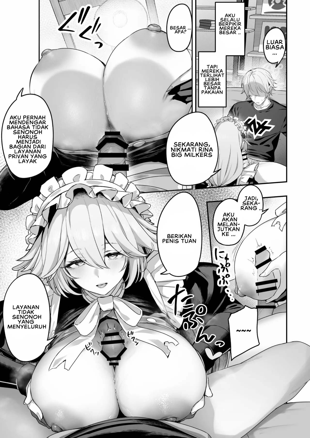 Maid-chou Rina no Tokubetsu Ura Service - Chapter 1 10