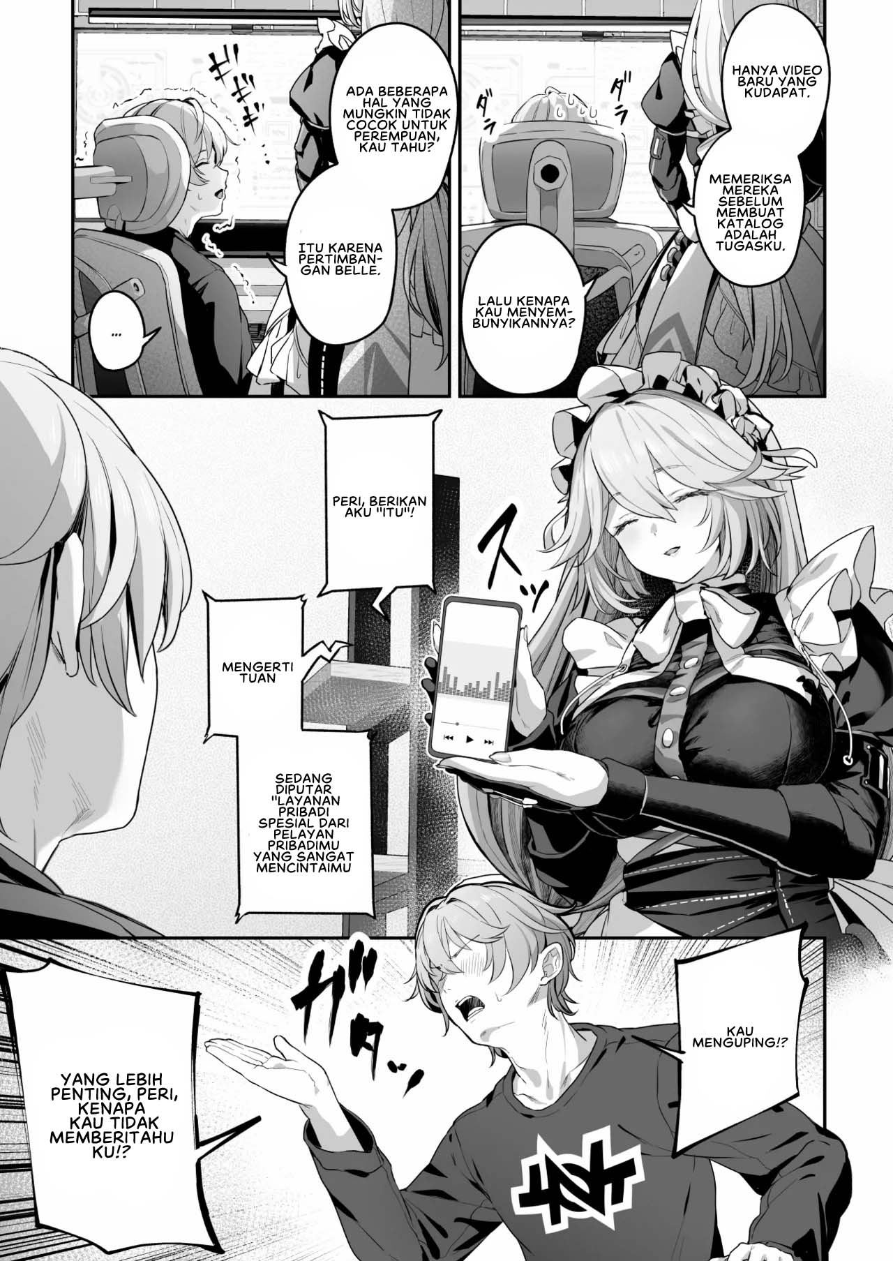 Maid-chou Rina no Tokubetsu Ura Service - Chapter 1 6