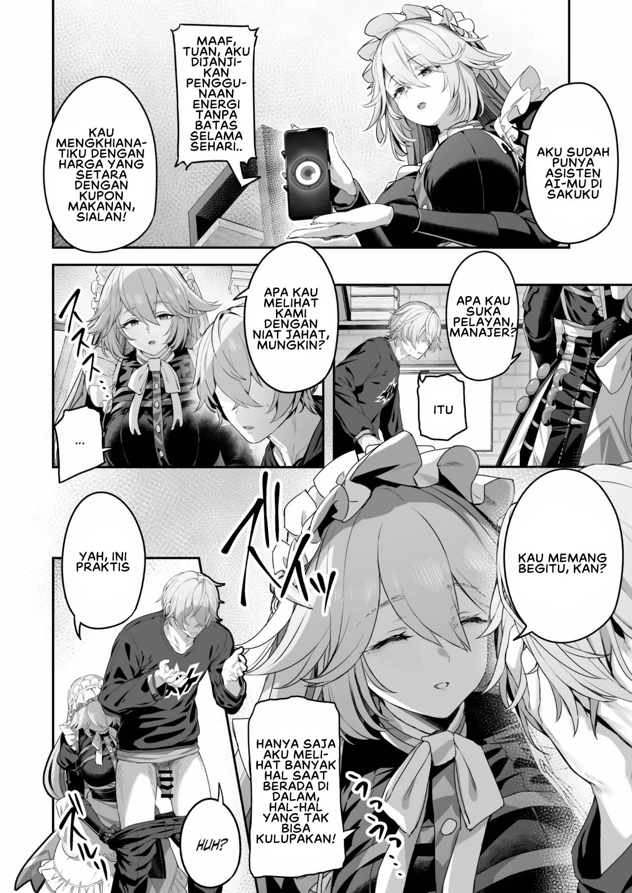 Maid-chou Rina no Tokubetsu Ura Service - Chapter 1 7