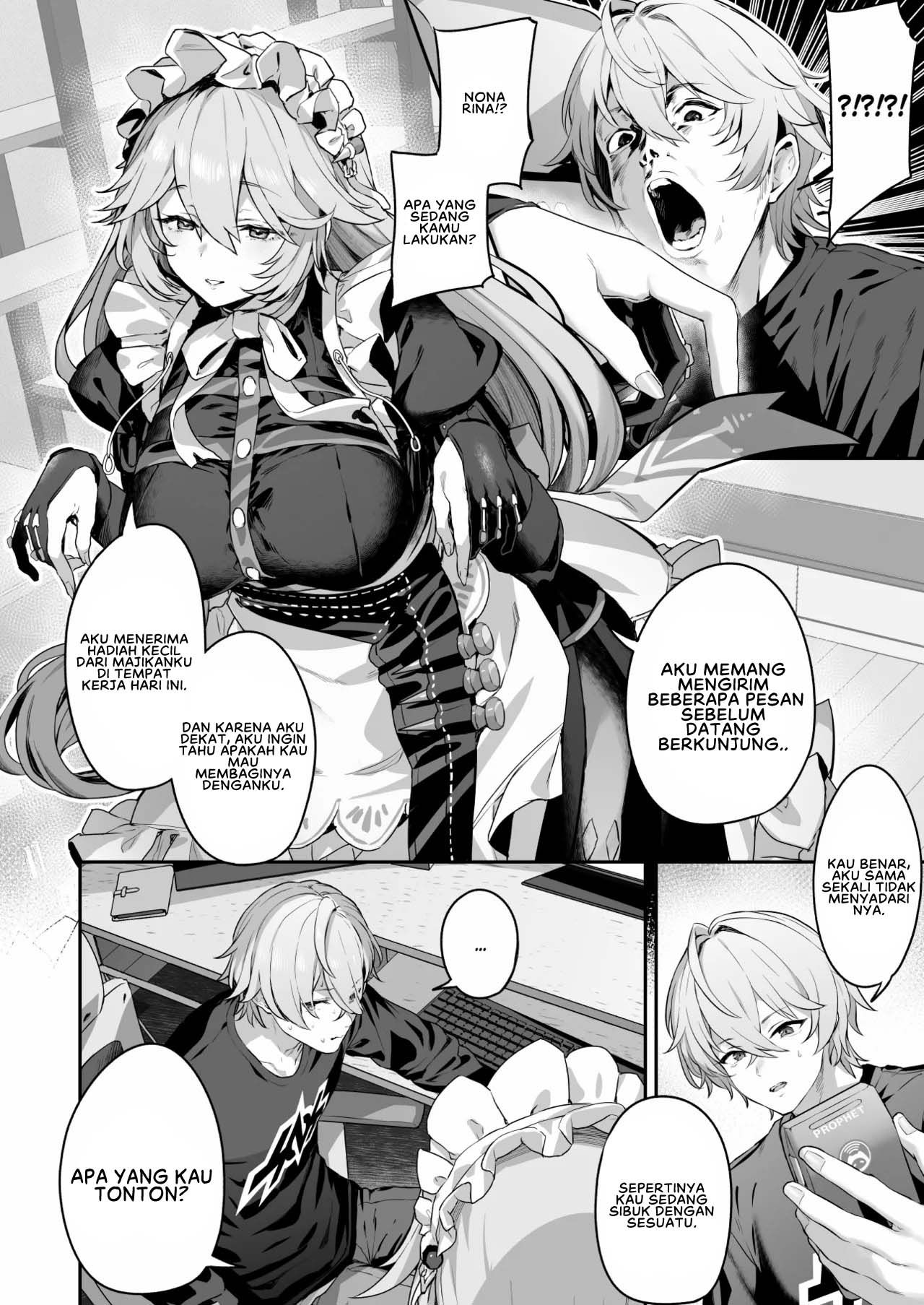 Maid-chou Rina no Tokubetsu Ura Service - Chapter 1 5