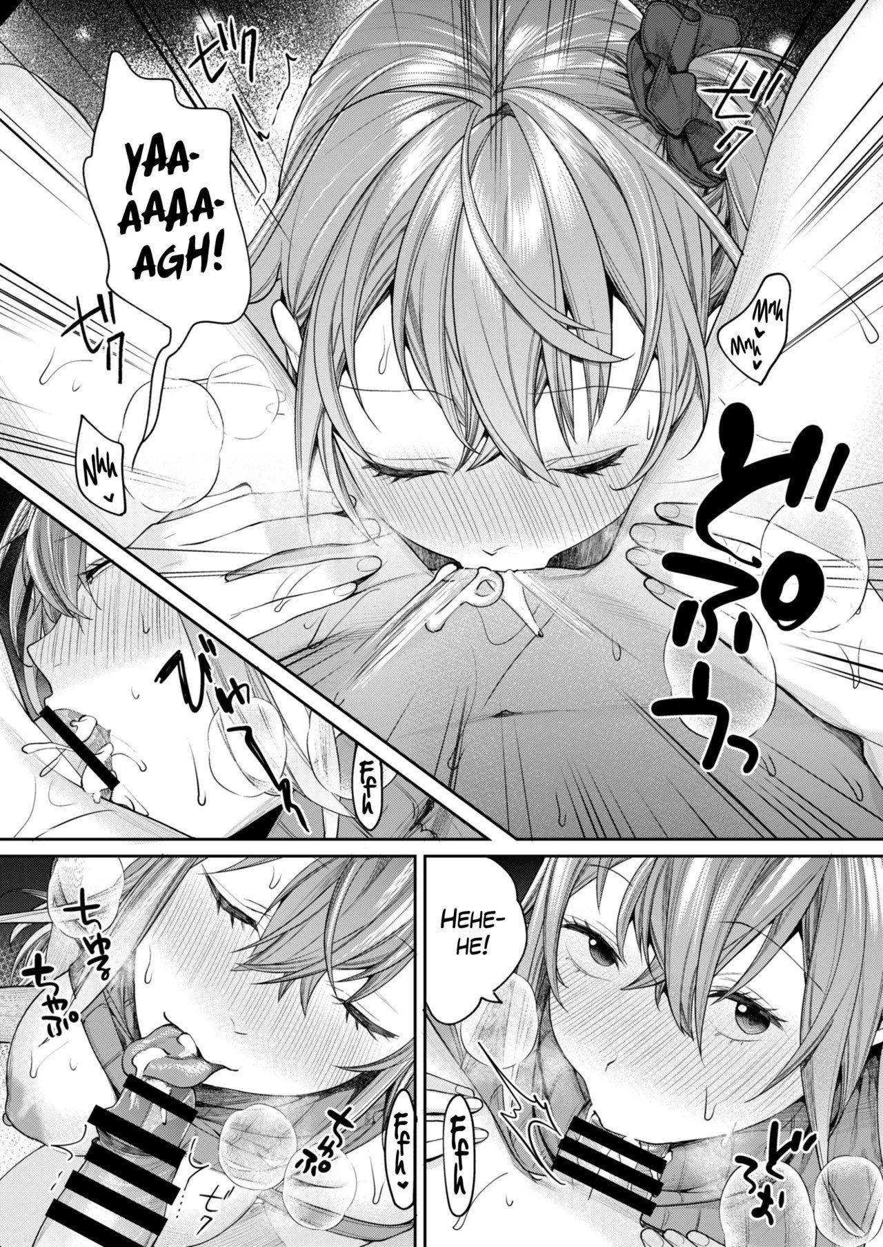 Mama Gal Kanojo ga Dekita Riyuu - Chapter 1 19 Mama Gal Kanojo ga Dekita Riyuu - Chapter 1 19