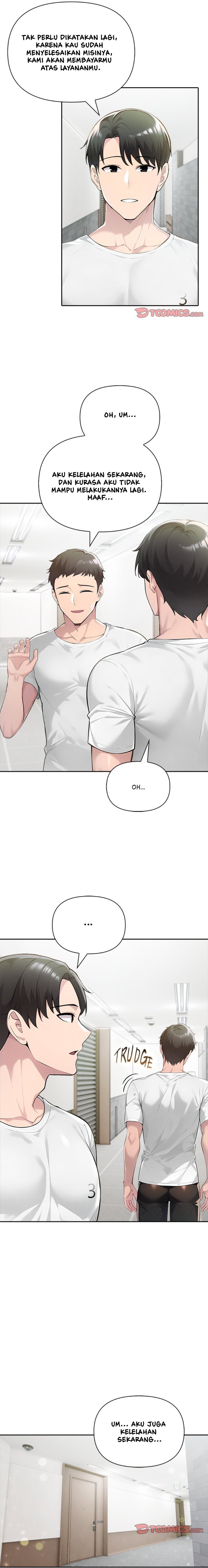 Matrimoney Game - Chapter 48 14