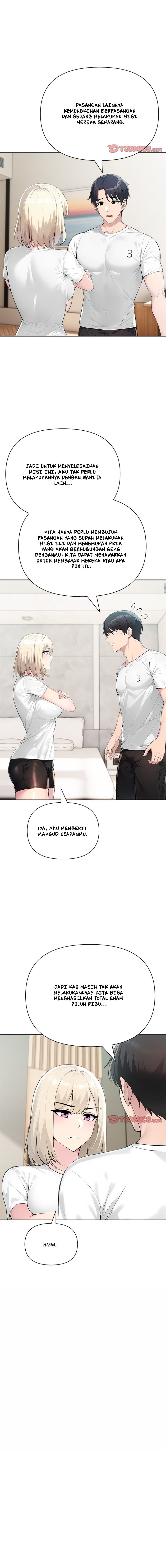 Matrimoney Game - Chapter 48 4