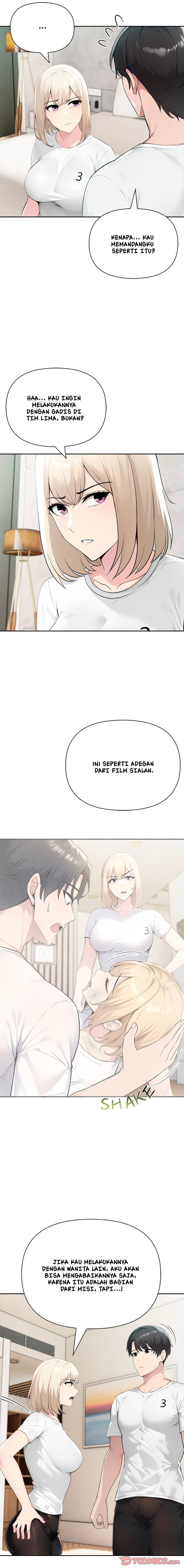 Matrimoney Game - Chapter 47 14