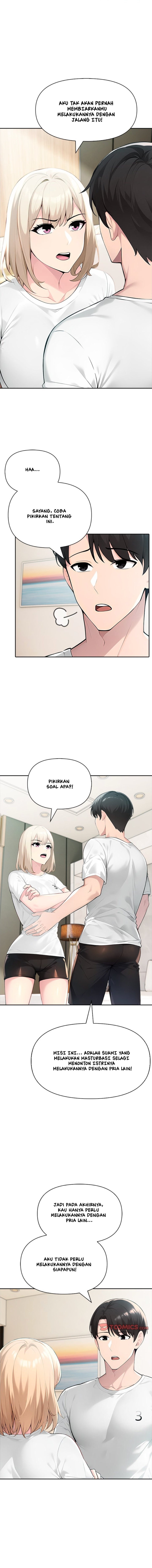 Matrimoney Game - Chapter 47 15