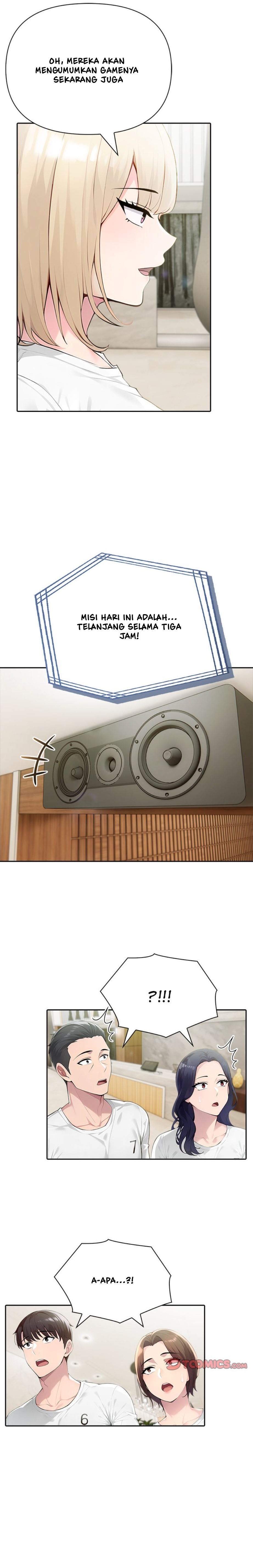 Matrimoney Game - Chapter 51 14