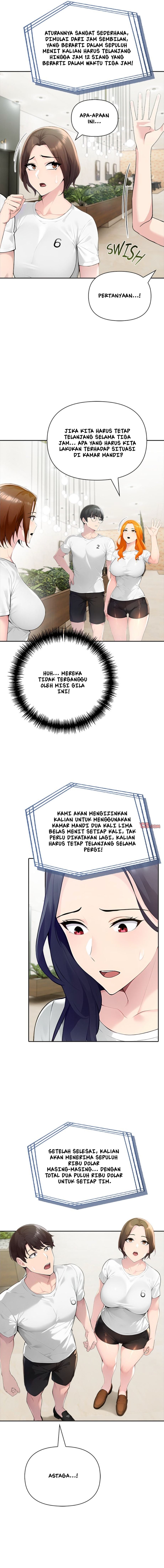 Matrimoney Game - Chapter 51 15