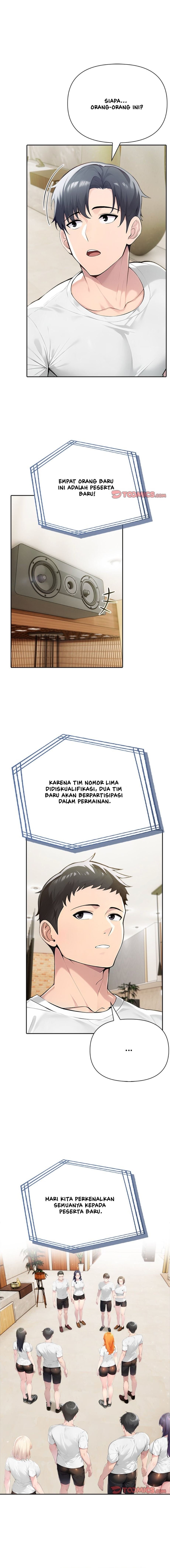 Matrimoney Game - Chapter 51 6