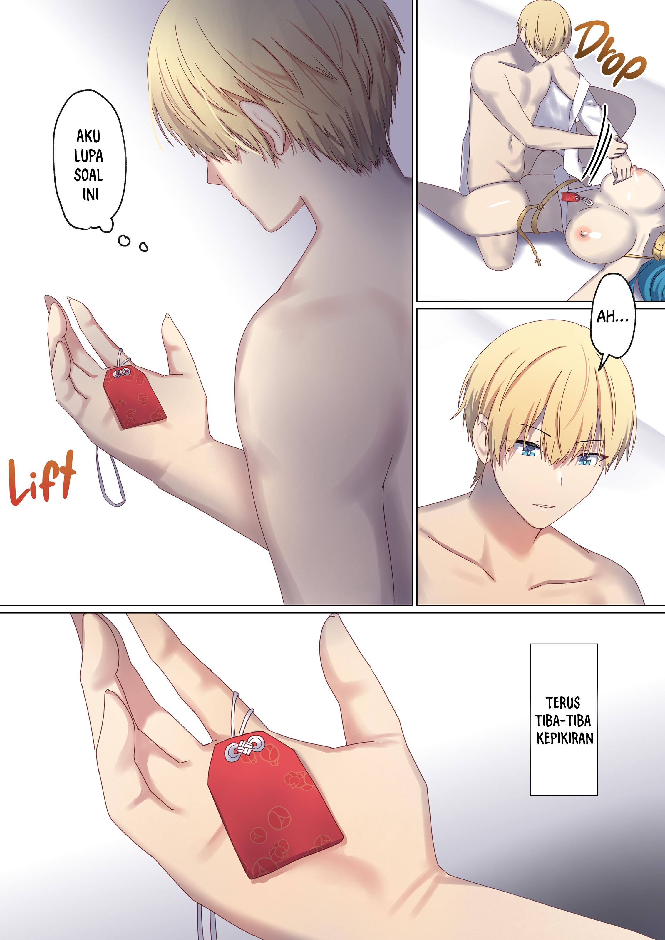 Meguri Meguru Rinne no Naka de - Chapter 6 32