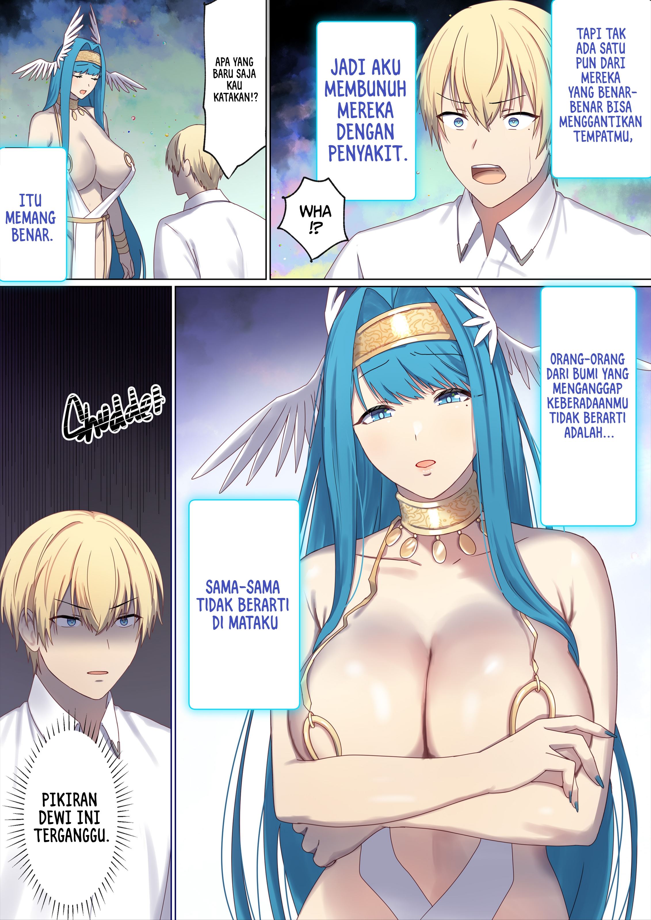 Meguri Meguru Rinne no Naka de - Chapter 6 15