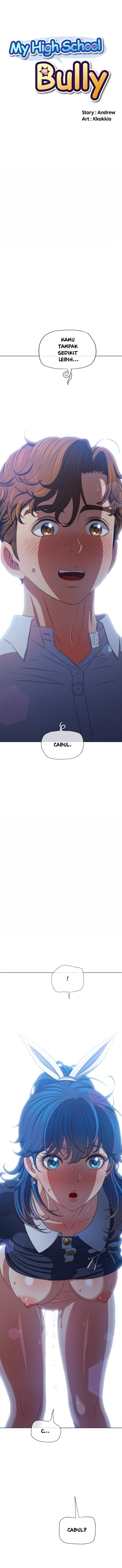 My High School Bully - Chapter 243 2