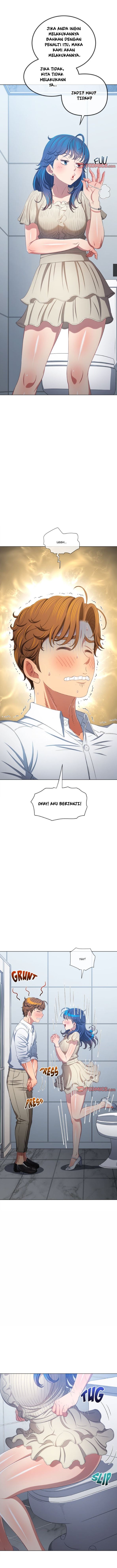 My High School Bully - Chapter 246 14