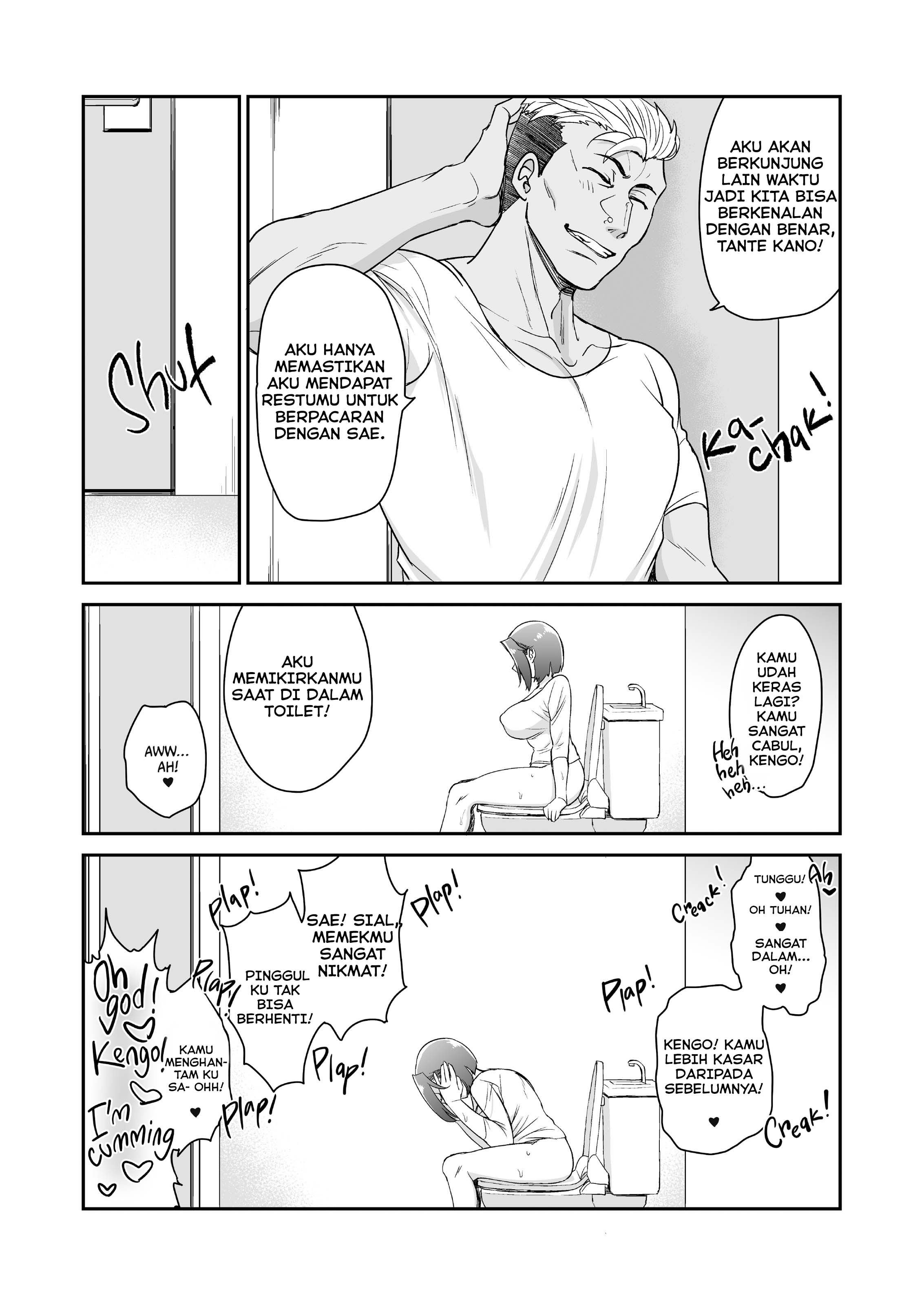 Musume no Kareshi to Zubu Zubu - Chapter 1 33