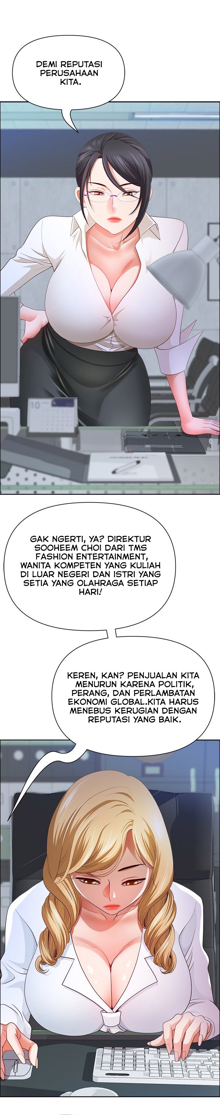 Big Guy - Chapter 39 12