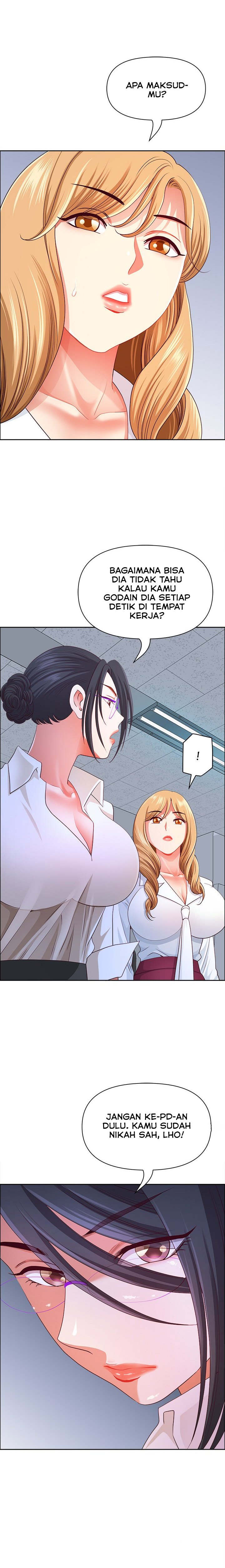 Big Guy - Chapter 39 10