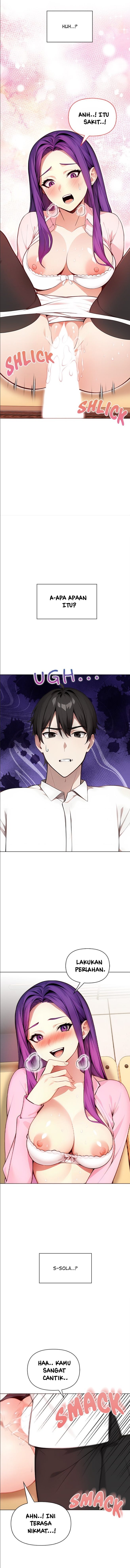 Beholden to You - Chapter 1 26