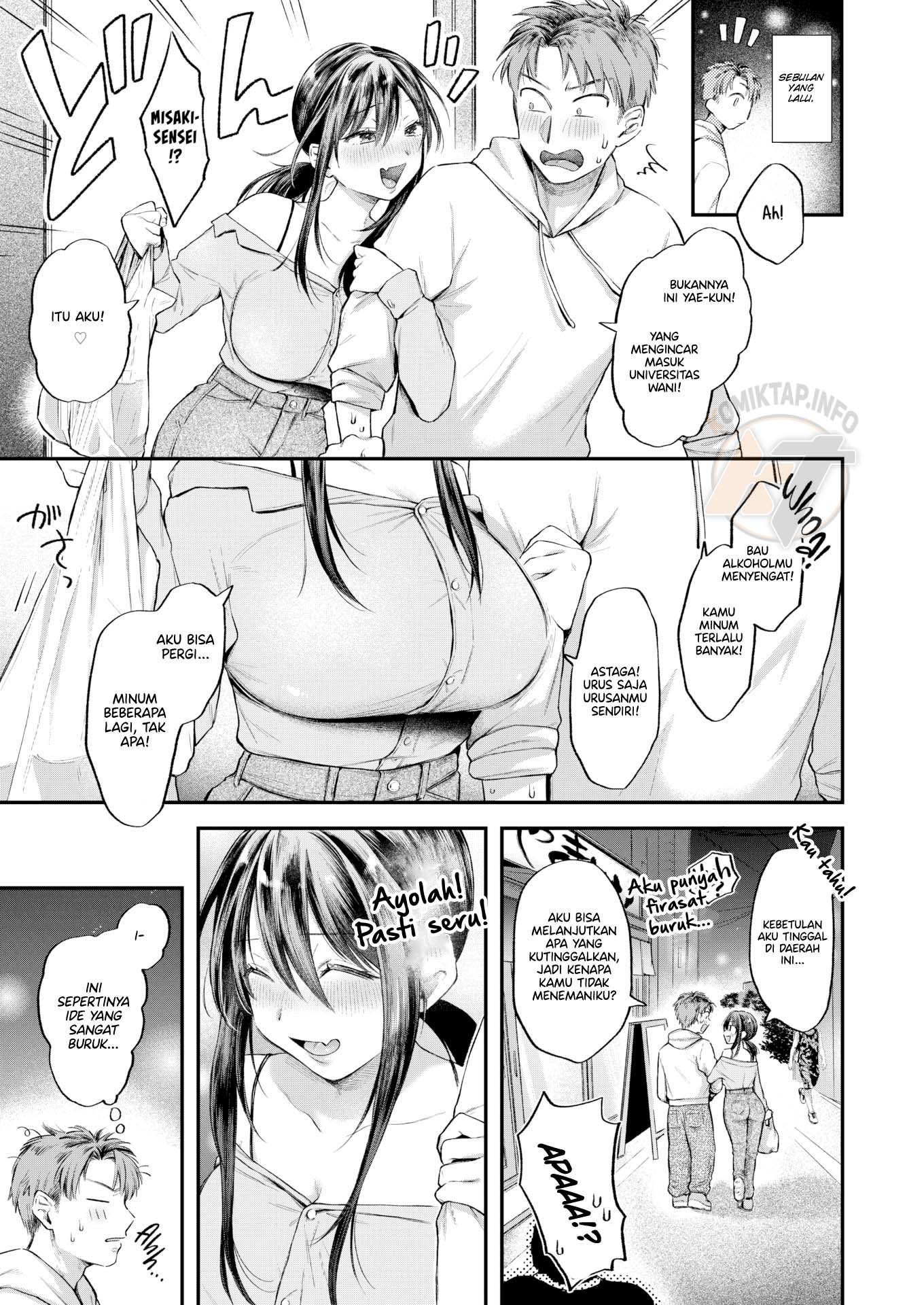 Because I Want You to Bully Me - Chapter 1 4 Because I Want You to Bully Me - Chapter 1 4