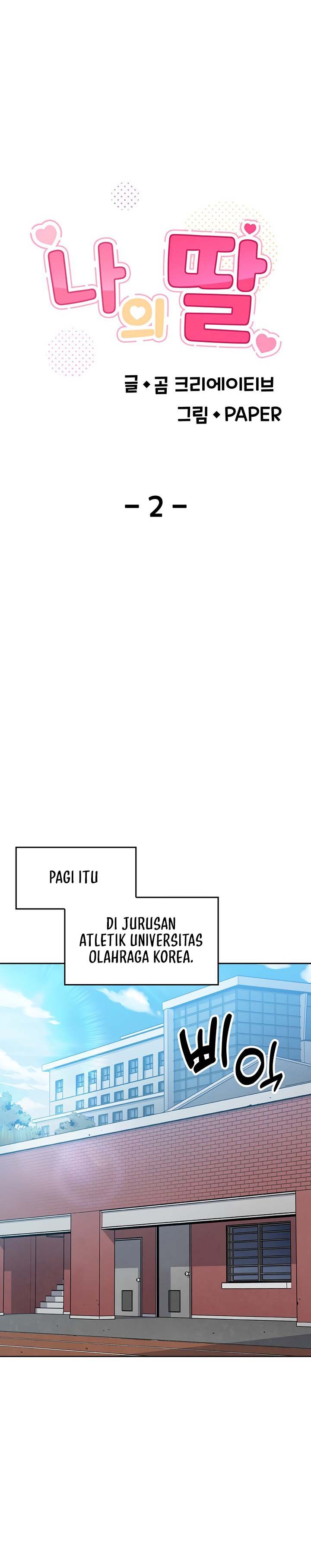 But You re the Same Age as My Daughter (MOAI) - Chapter 2 2 But You re the Same Age as My Daughter (MOAI) - Chapter 2 2