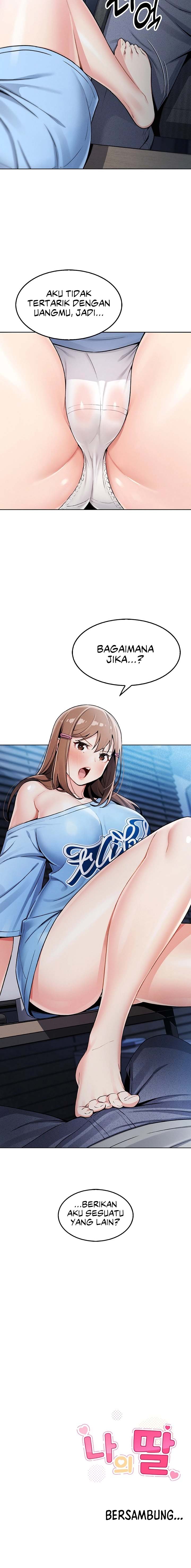 But You re the Same Age as My Daughter (MOAI) - Chapter 4 17
