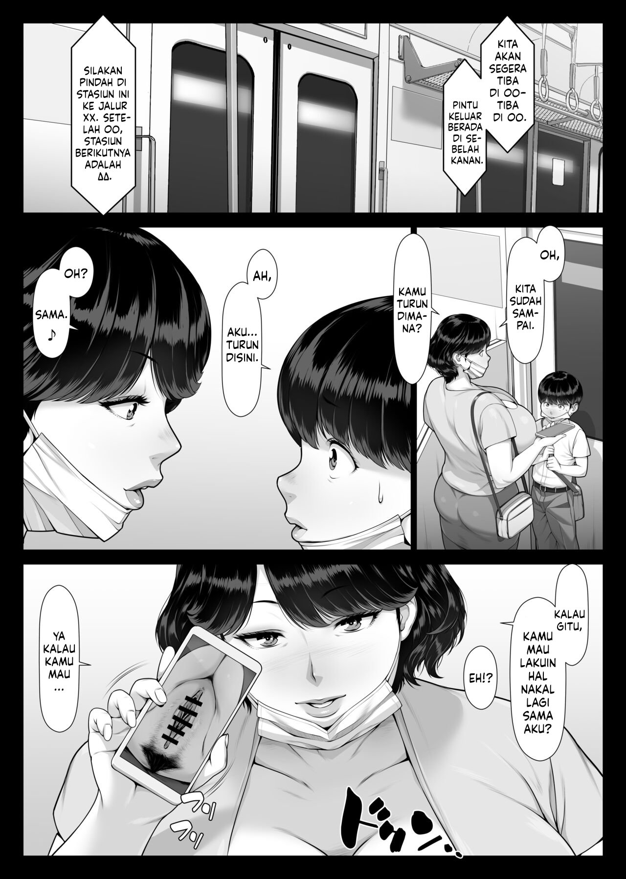Chijo Monogatari Bakunyuu Chijukujo to Doutei-kun - Chapter 1 23