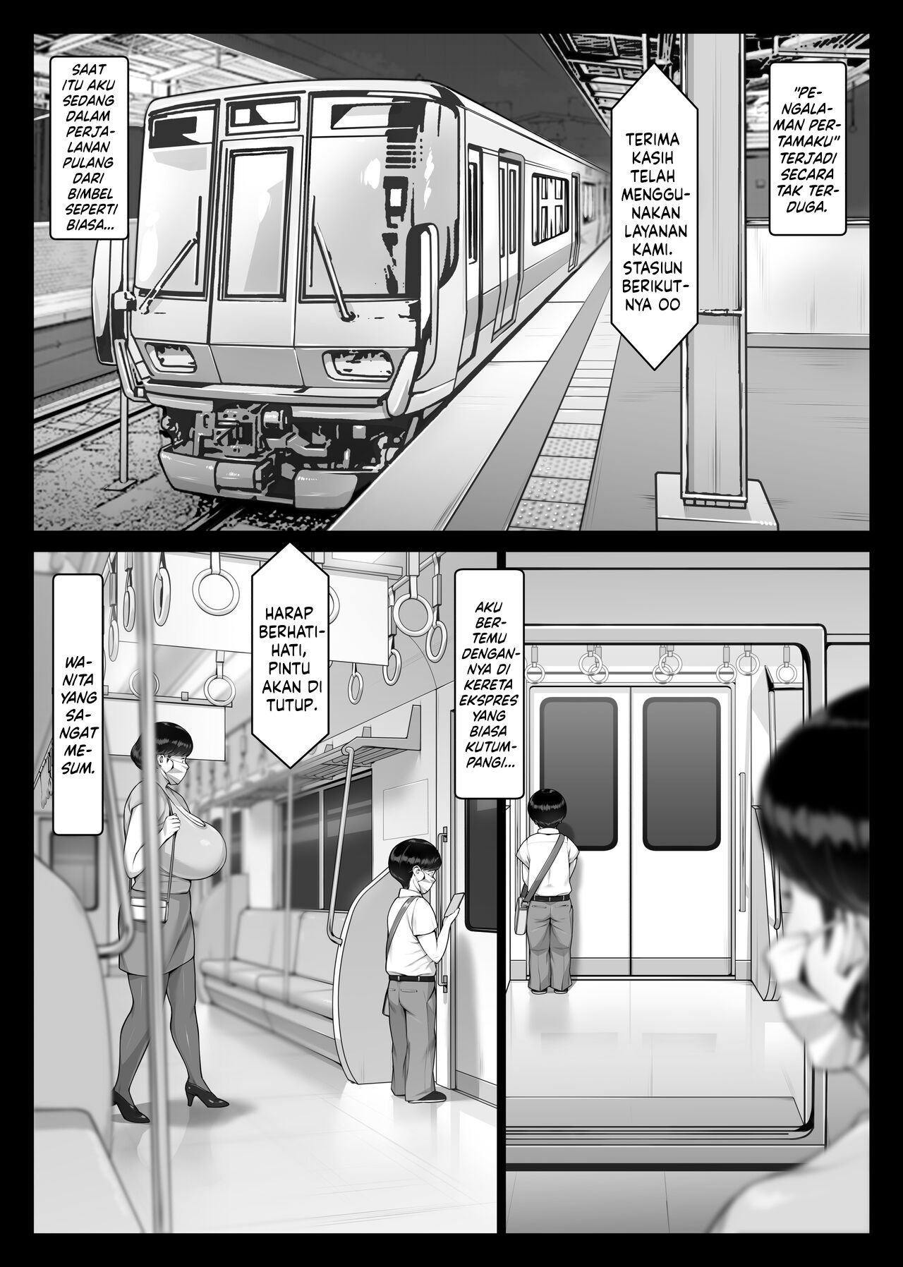 Chijo Monogatari Bakunyuu Chijukujo to Doutei-kun - Chapter 1 5