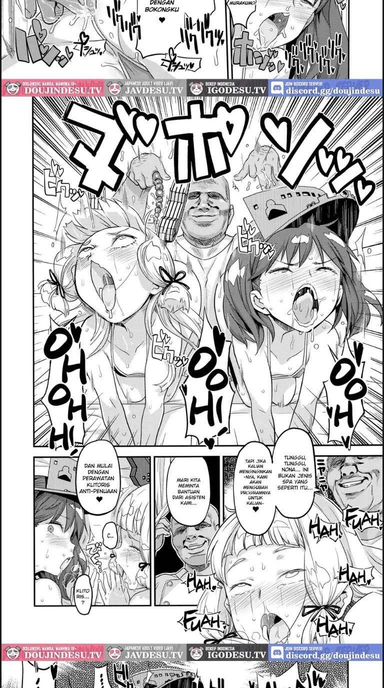 Akasen Chinjufu - Chapter 01 9