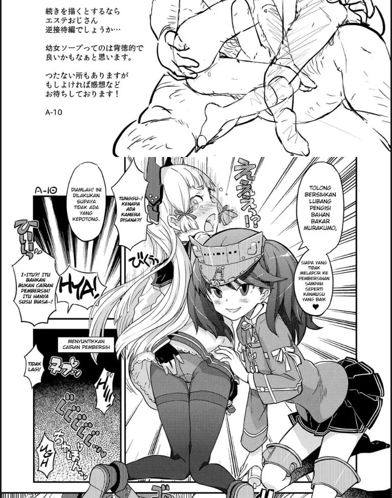 Akasen Chinjufu - Chapter 01 26