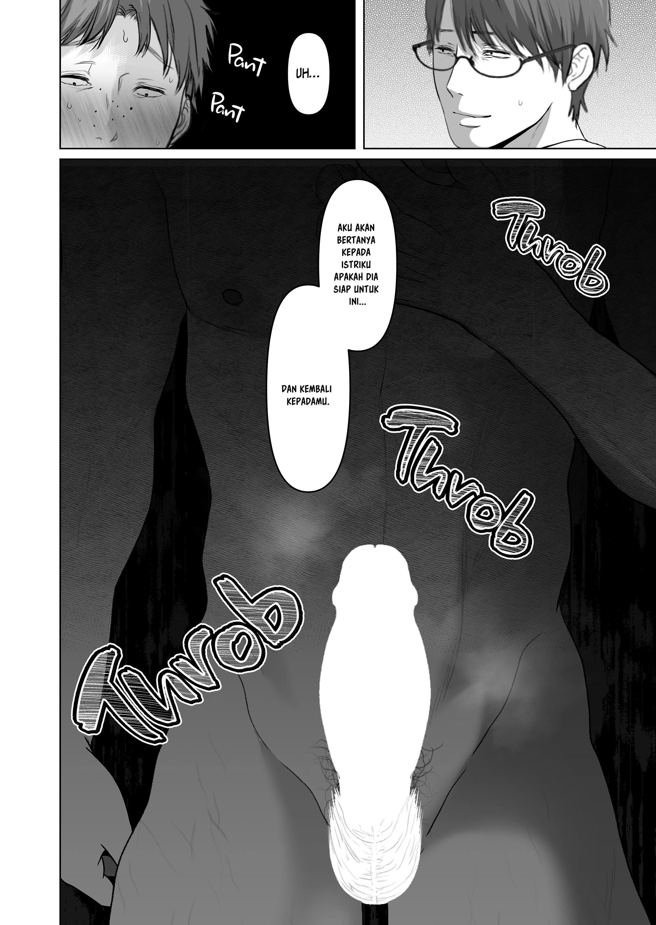 Anata no Tame ni Nandemo - Chapter 6.6 9