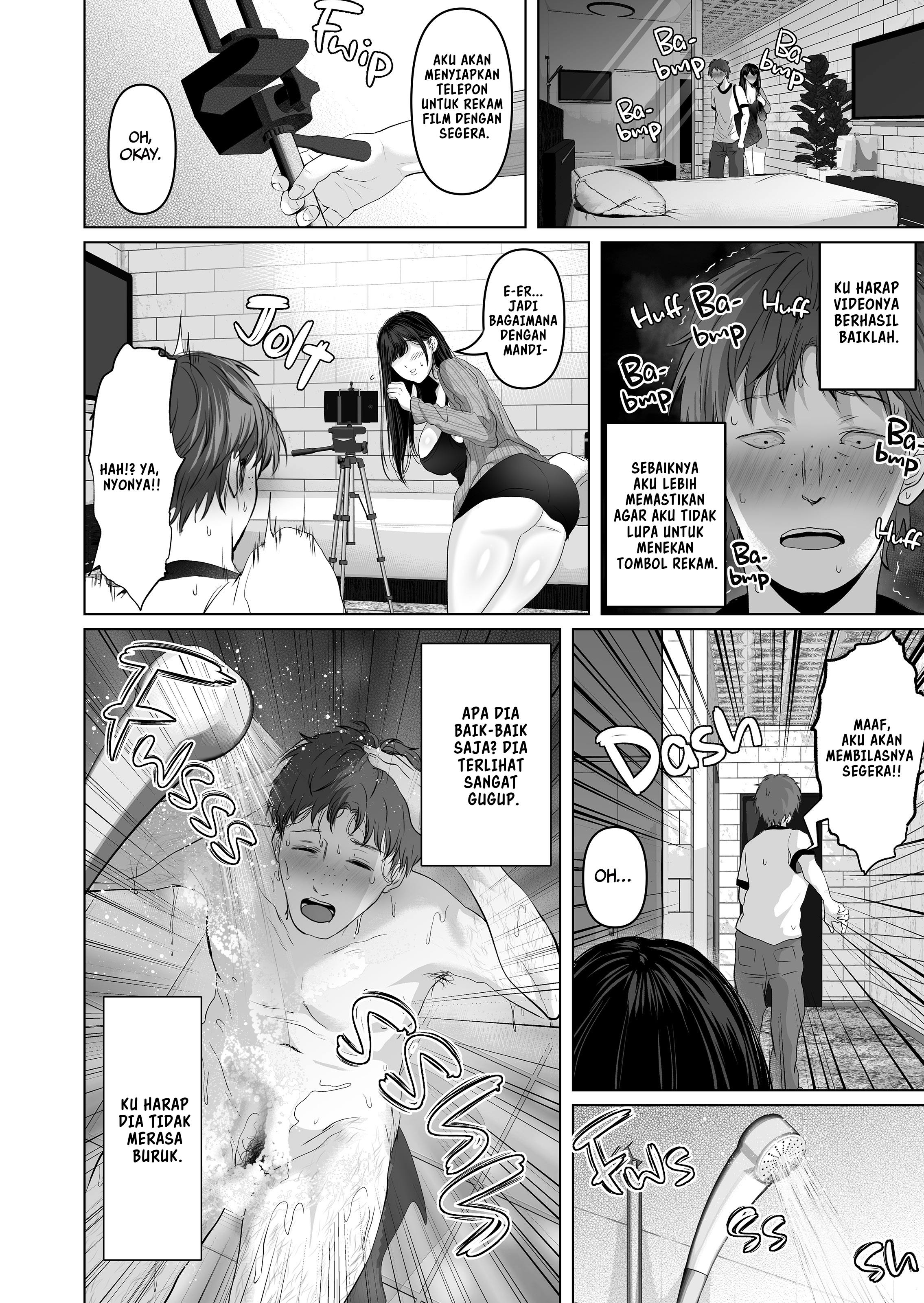 Anata no Tame ni Nandemo - Chapter 6.6 96