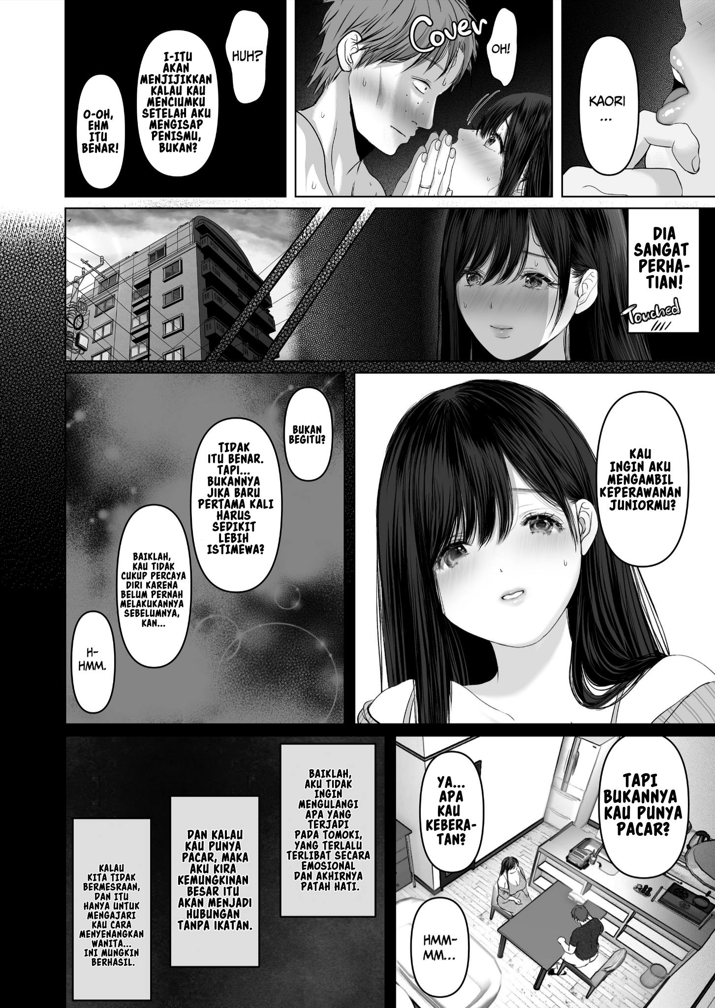 Anata no Tame ni Nandemo - Chapter 6.6 19