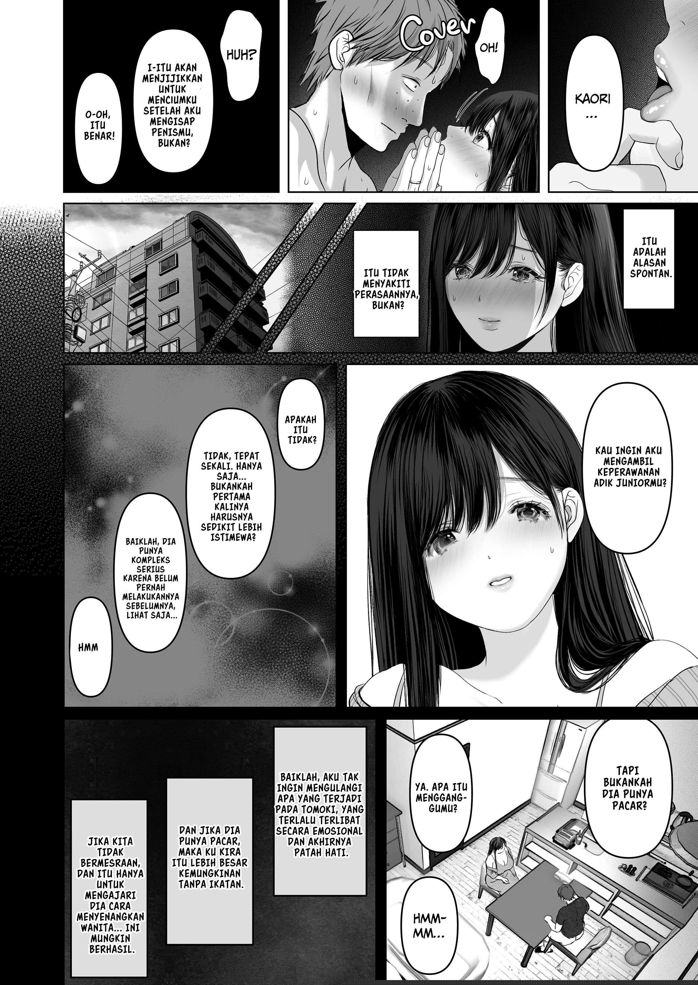 Anata no Tame ni Nandemo - Chapter 6.6 102
