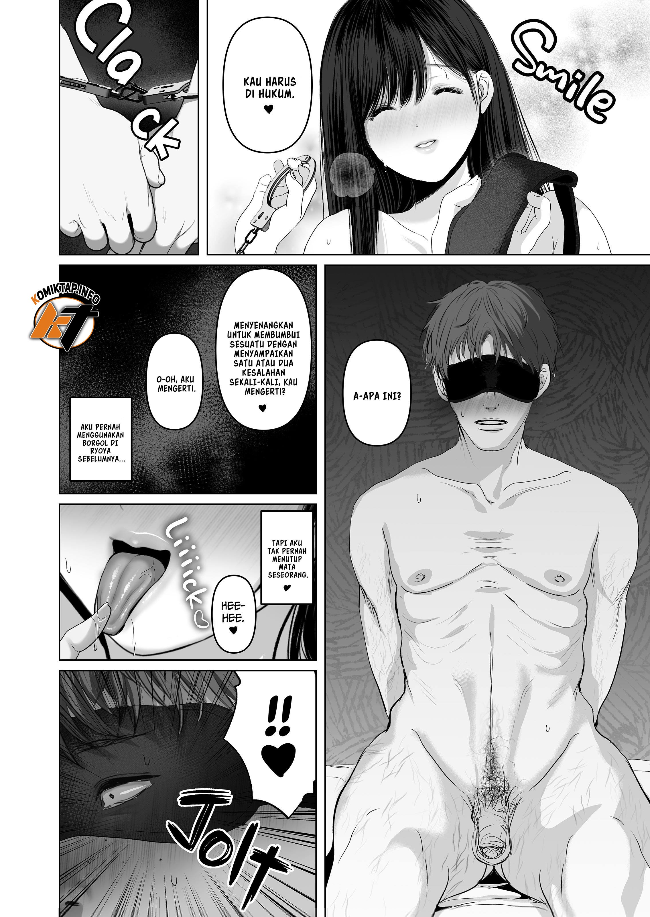 Anata no Tame ni Nandemo - Chapter 6.6 110