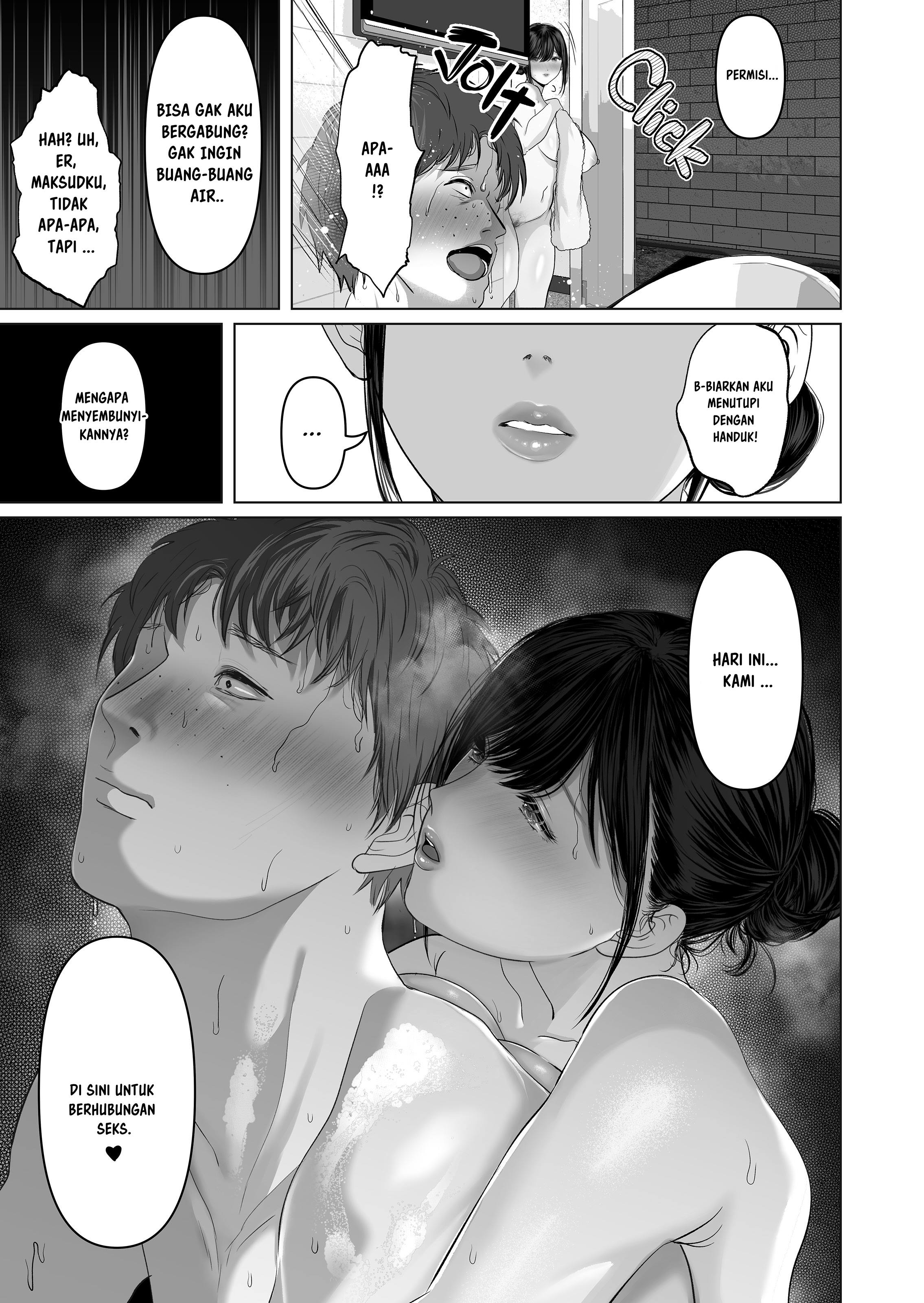 Anata no Tame ni Nandemo - Chapter 6.6 14