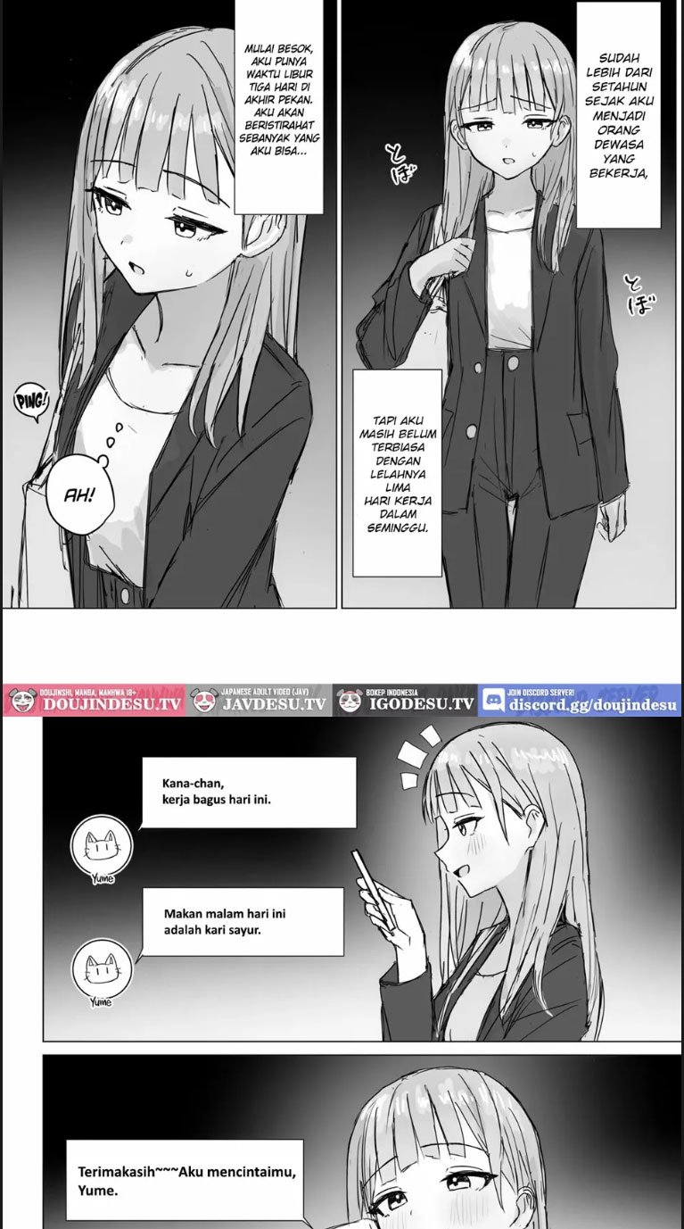 Anata to Watashi no Amai - Chapter 01 2 Anata to Watashi no Amai - Chapter 01 2