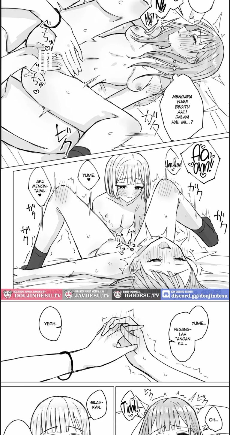 Anata to Watashi no Amai - Chapter 01 22 Anata to Watashi no Amai - Chapter 01 22