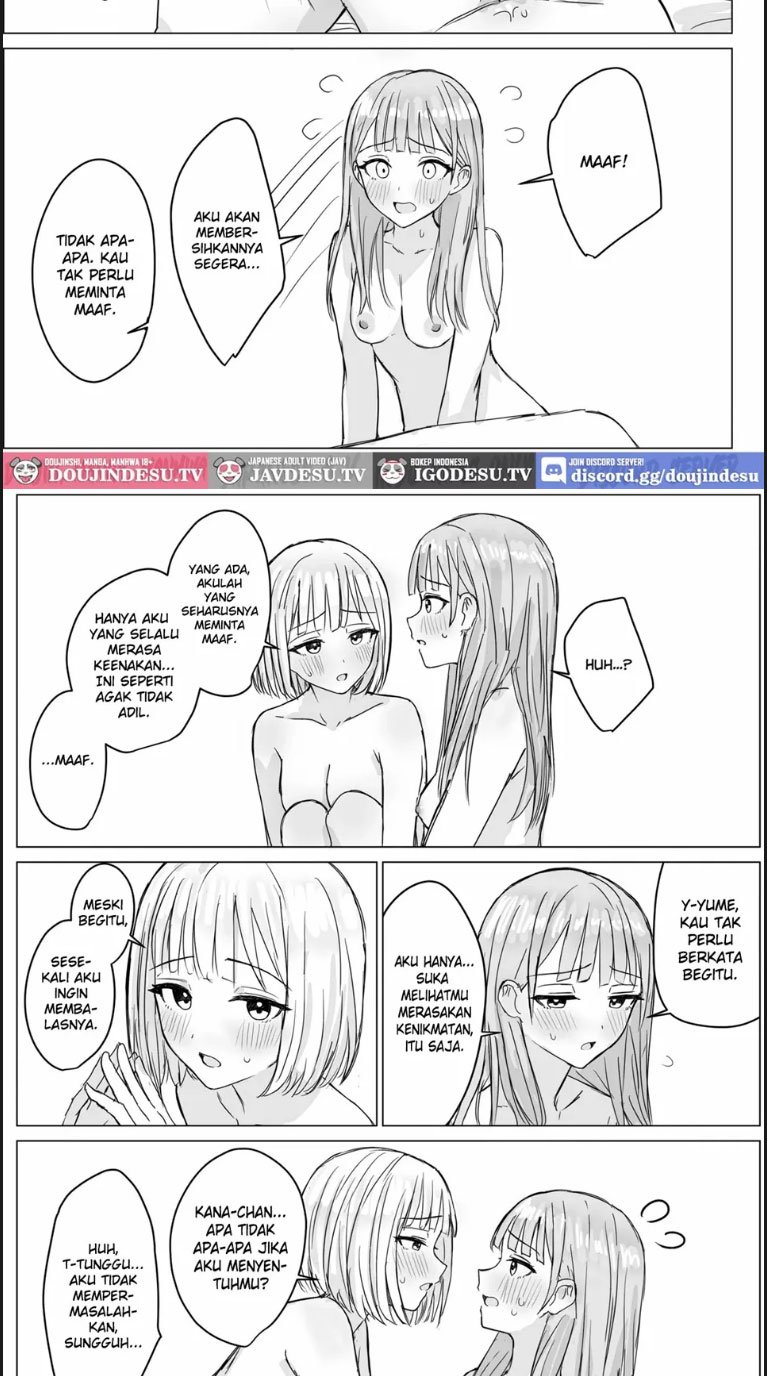 Anata to Watashi no Amai - Chapter 01 20 Anata to Watashi no Amai - Chapter 01 20