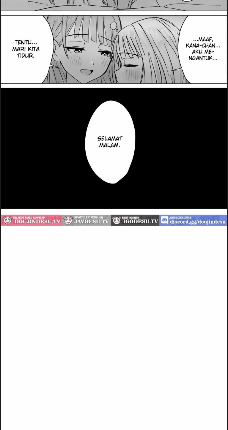 Anata to Watashi no Amai - Chapter 01 26 Anata to Watashi no Amai - Chapter 01 26