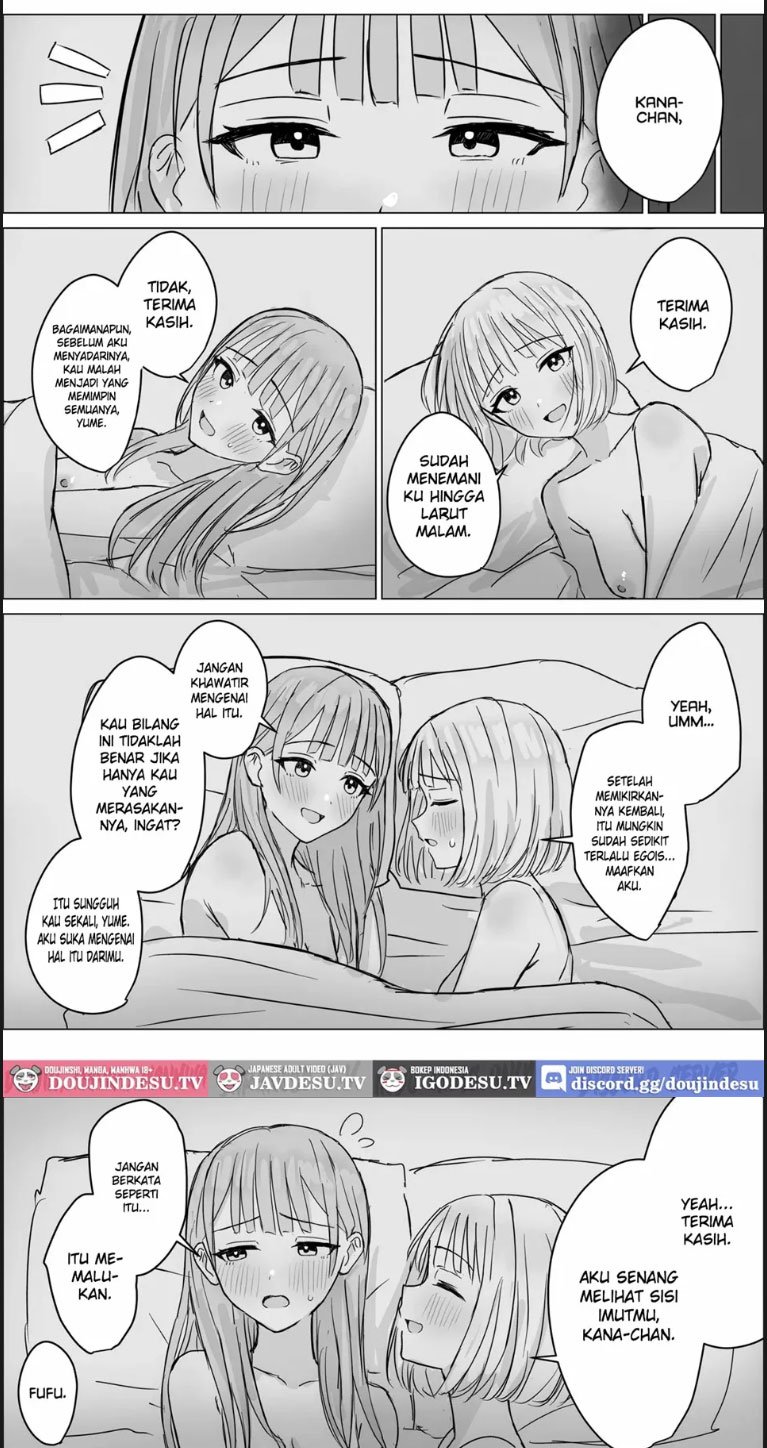 Anata to Watashi no Amai - Chapter 01 25 Anata to Watashi no Amai - Chapter 01 25